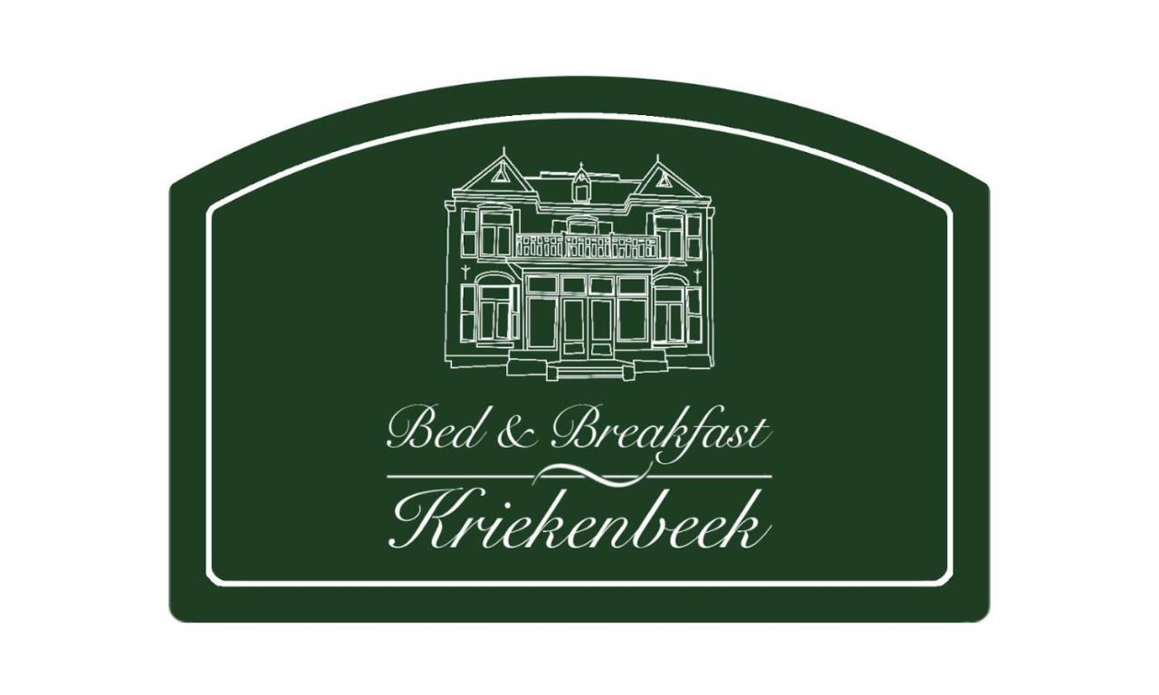 B&B Villa Kriekenbeek Lent Zewnętrze zdjęcie